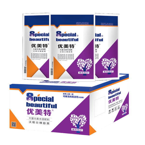 【优美特®-特品肥】你懂大量元素水溶肥吗？