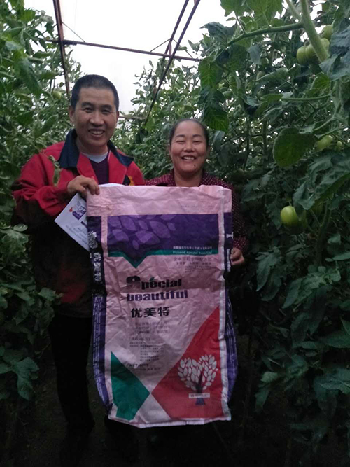 【优美特®含腐植酸水溶肥】含腐植酸水溶肥是什么肥