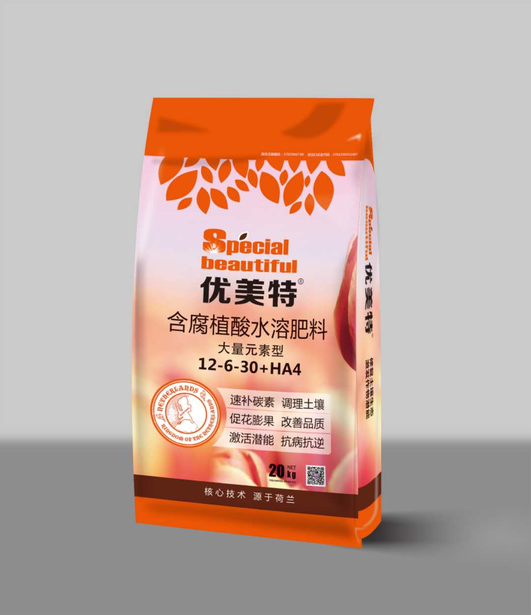 大量元素水溶肥